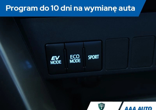 Toyota RAV4 cena 98000 przebieg: 74711, rok produkcji 2017 z Radom małe 326